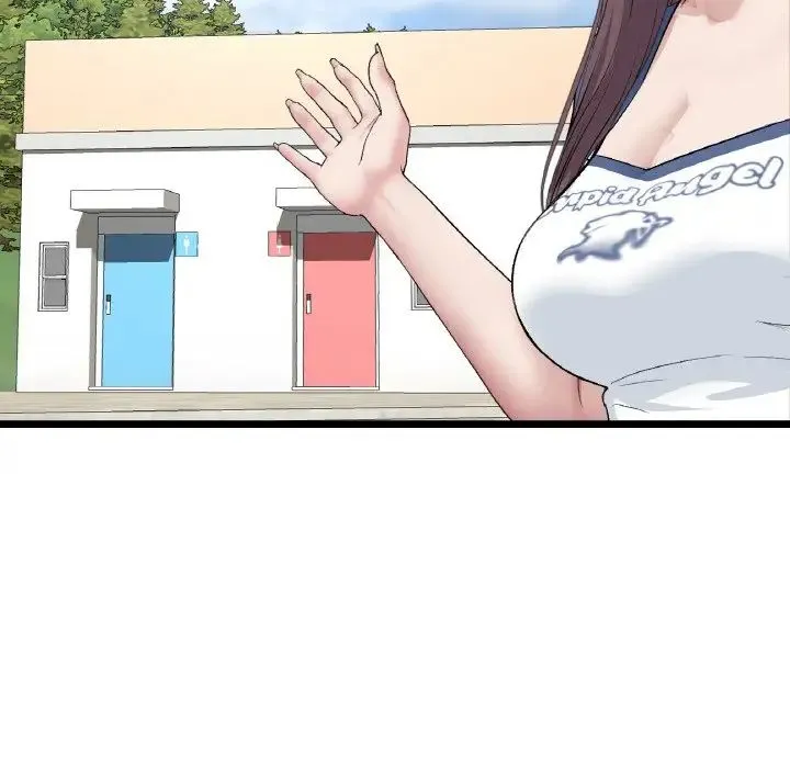 重逢的初恋是继母 第57話 第123页