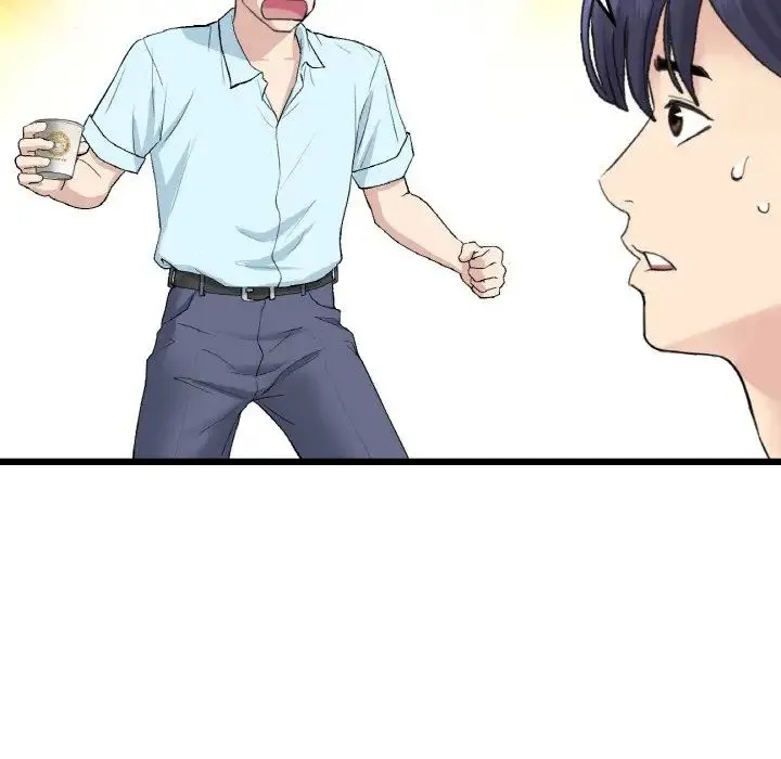 重逢的初恋是继母 第40話 第90页