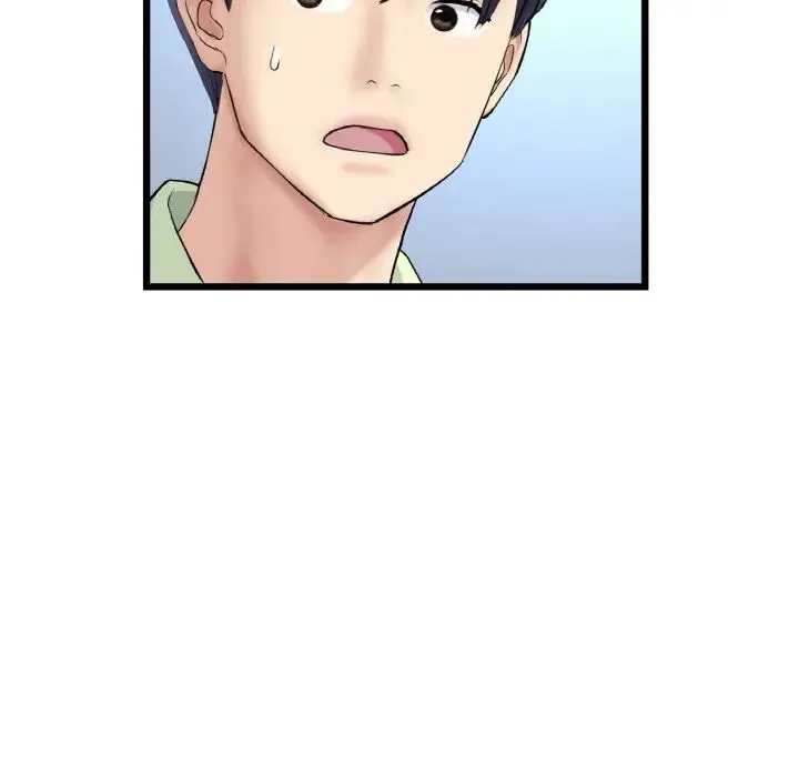 重逢的初恋是继母 第40話 第95页