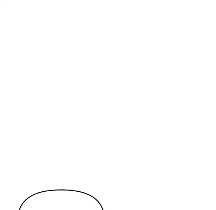 重逢的初恋是继母 第40話 第119页
