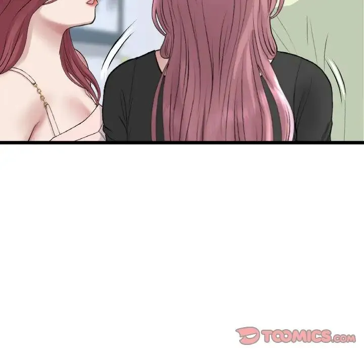 重逢的初恋是继母 第40話 第44页