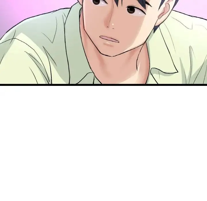 重逢的初恋是继母 第40話 第118页