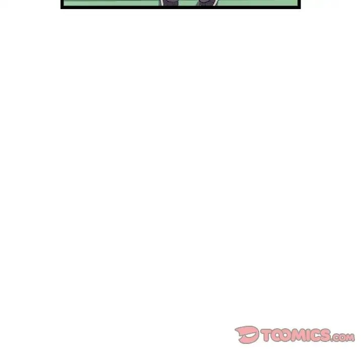 重逢的初恋是继母 第40話 第148页