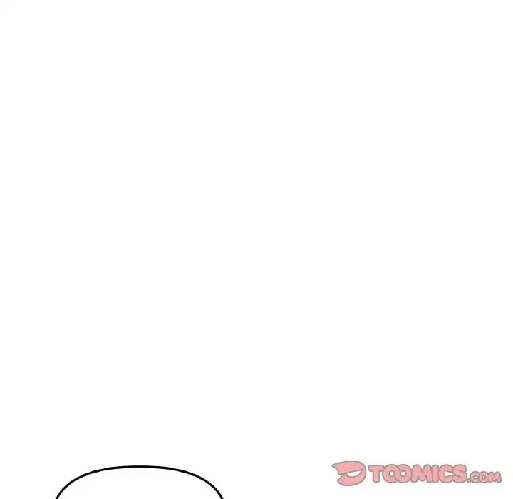 重逢的初恋是继母 第40話 第28页