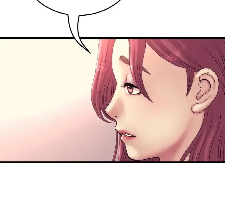重逢的初恋是继母 第40話 第155页