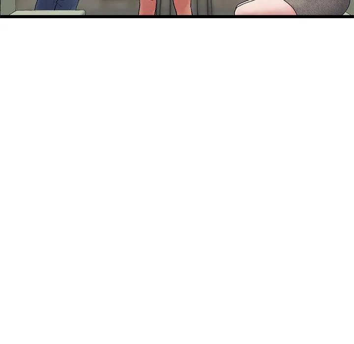 重逢的初恋是继母 第11话 第32页