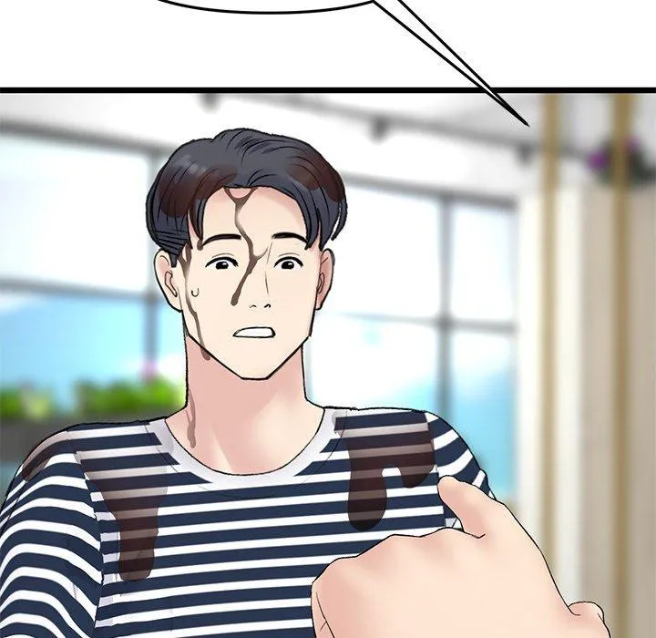 重逢的初恋是继母 第11话 第26页