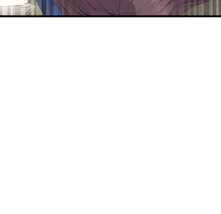 重逢的初恋是继母 第58話 第51页