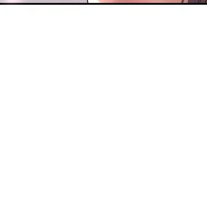 重逢的初恋是继母 第58話 第54页