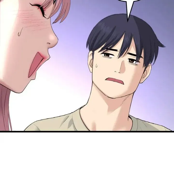 重逢的初恋是继母 第58話 第82页