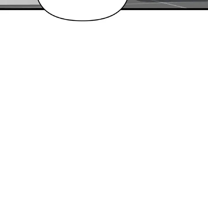 重逢的初恋是继母 第58話 第7页