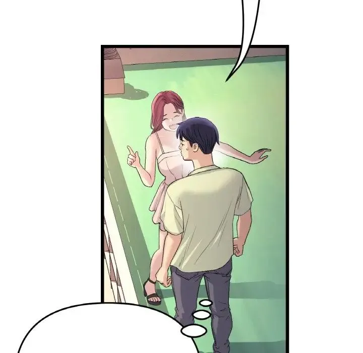 重逢的初恋是继母 第41話 第67页