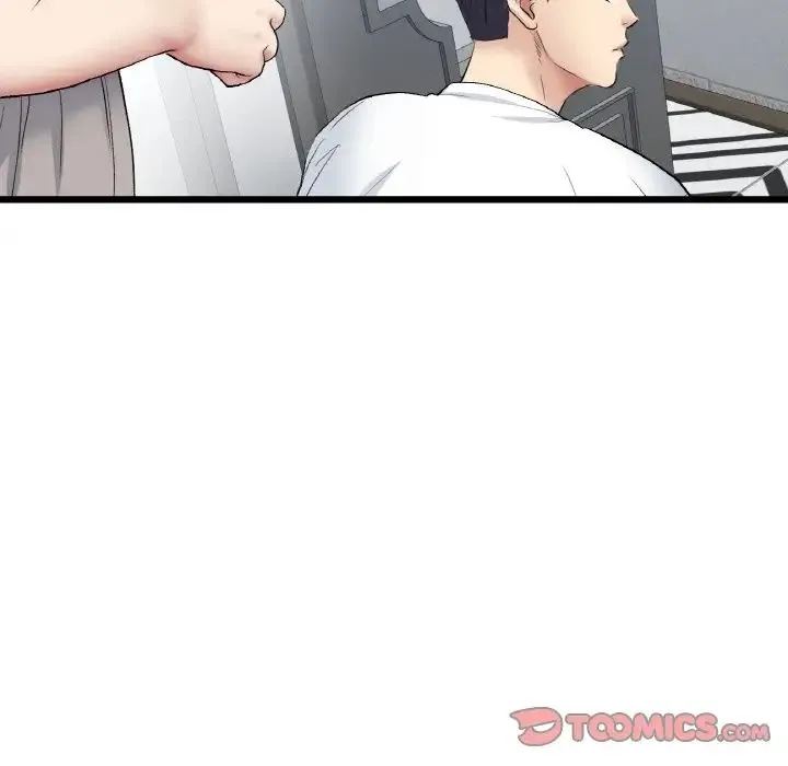 重逢的初恋是继母 第41話 第148页
