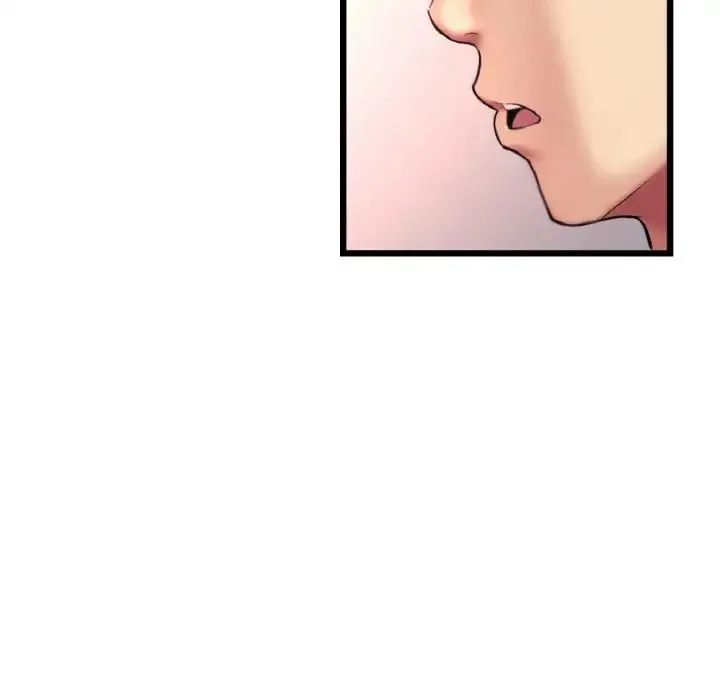 重逢的初恋是继母 第41話 第50页