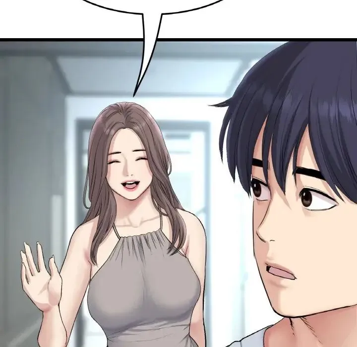 重逢的初恋是继母 第41話 第150页