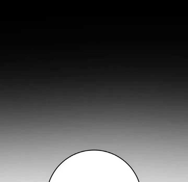 重逢的初恋是继母 第41話 第23页
