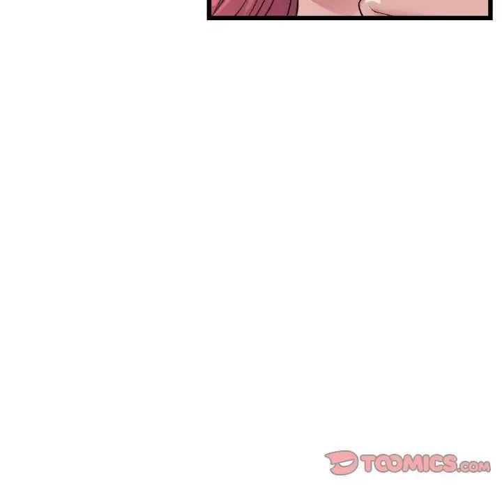重逢的初恋是继母 第41話 第28页