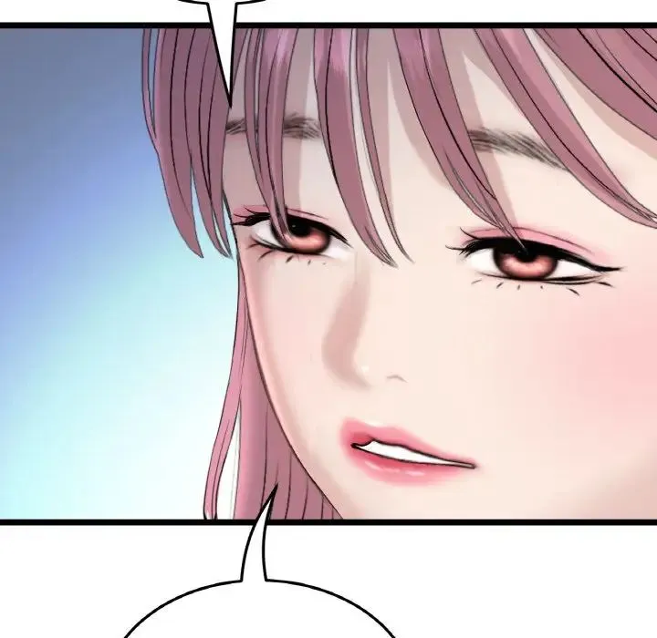 重逢的初恋是继母 第41話 第138页