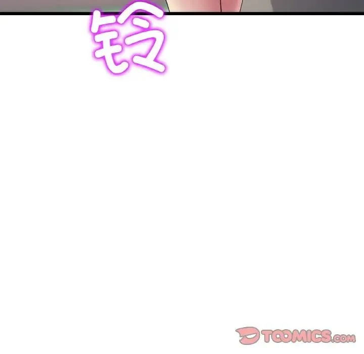重逢的初恋是继母 第41話 第116页