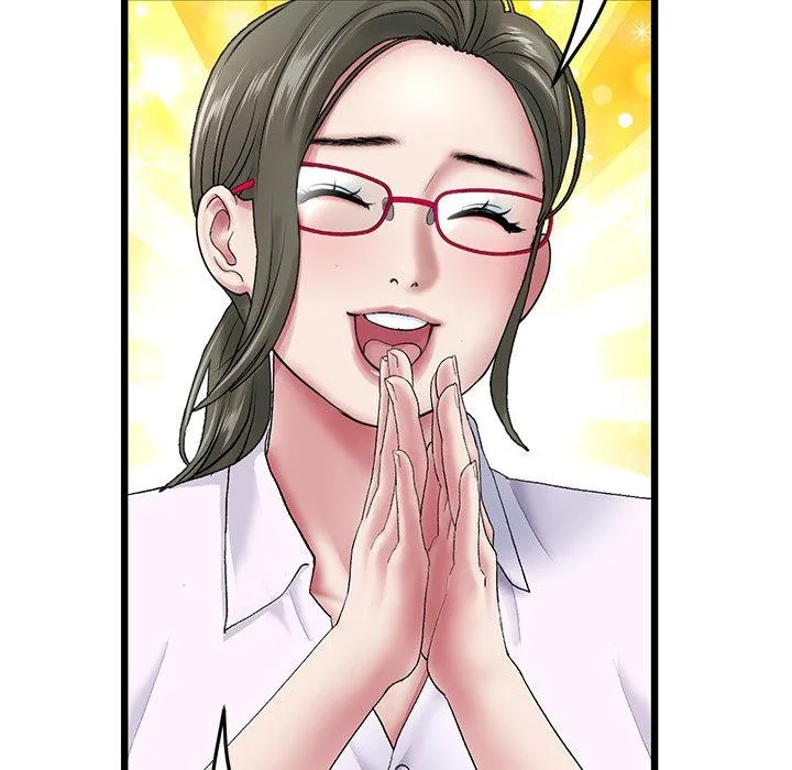 重逢的初恋是继母 第14话 第143页