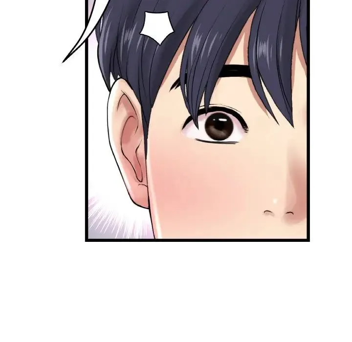 重逢的初恋是继母 第43話 第159页