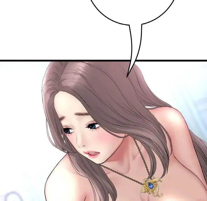 重逢的初恋是继母 第43話 第178页
