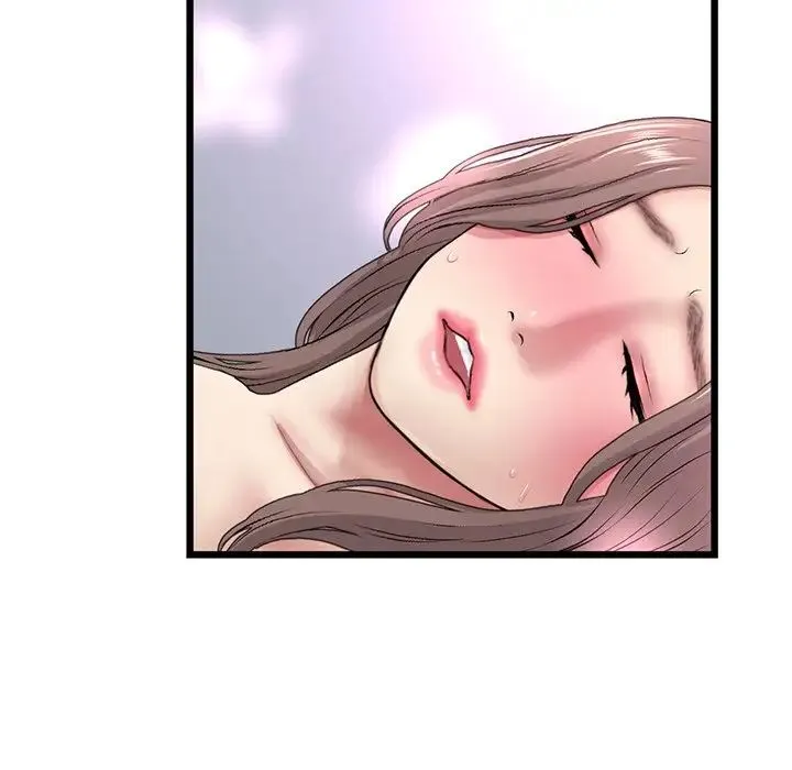 重逢的初恋是继母 第43話 第58页