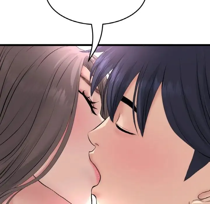 重逢的初恋是继母 第43話 第84页