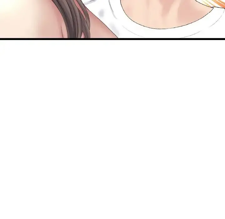 重逢的初恋是继母 第43話 第41页