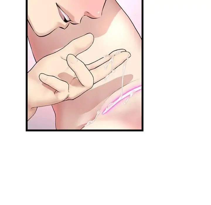 重逢的初恋是继母 第43話 第56页