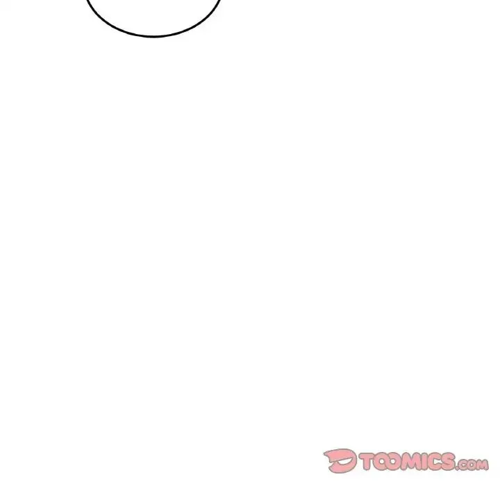 重逢的初恋是继母 第43話 第44页