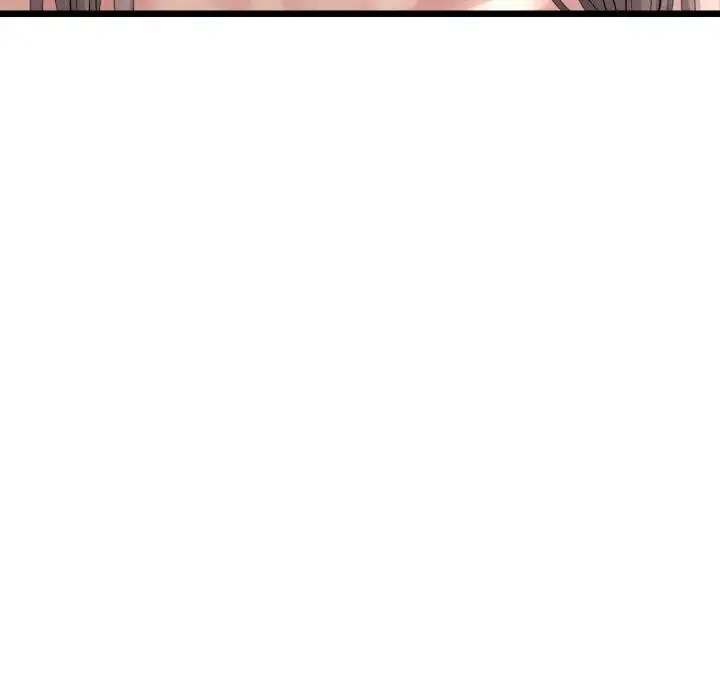 重逢的初恋是继母 第43話 第124页