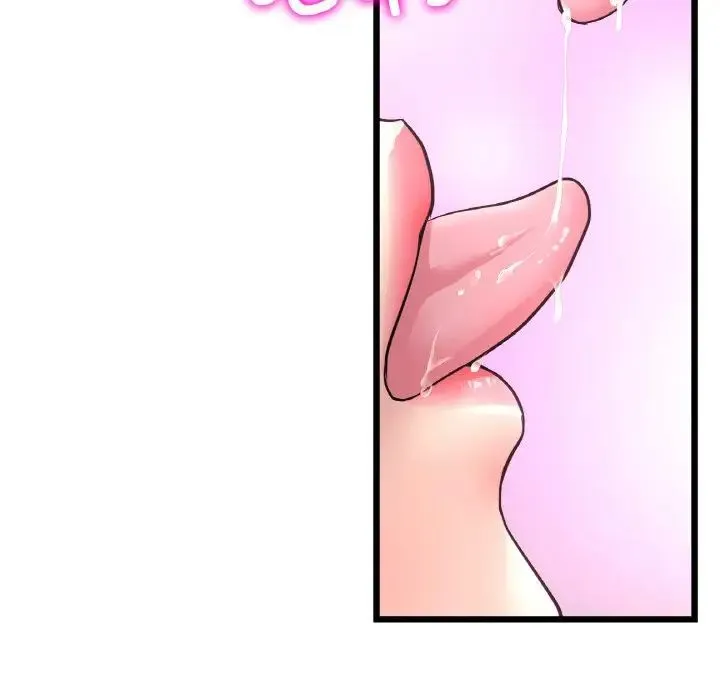 重逢的初恋是继母 第43話 第88页