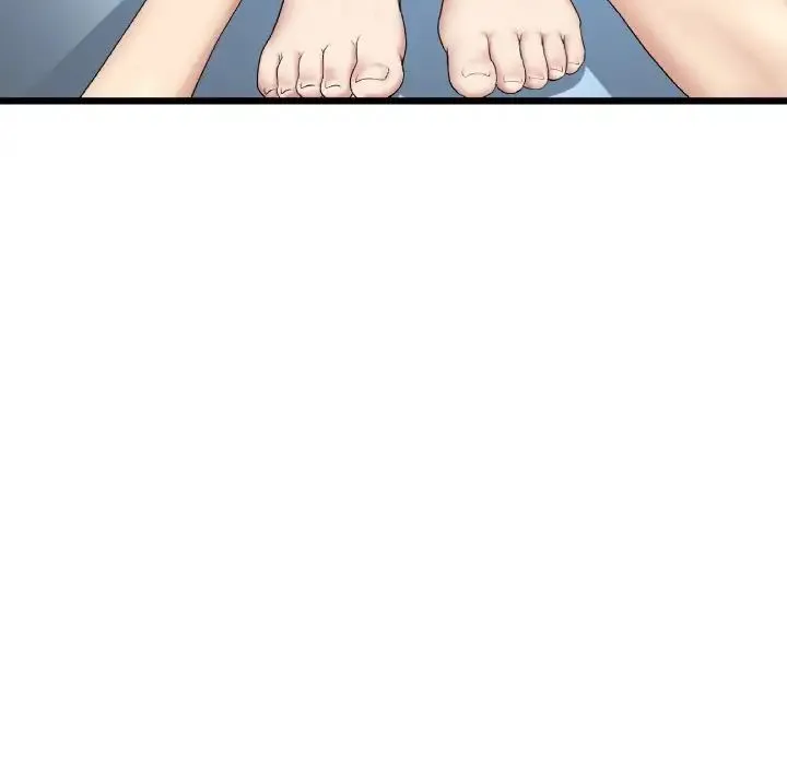 重逢的初恋是继母 第43話 第46页