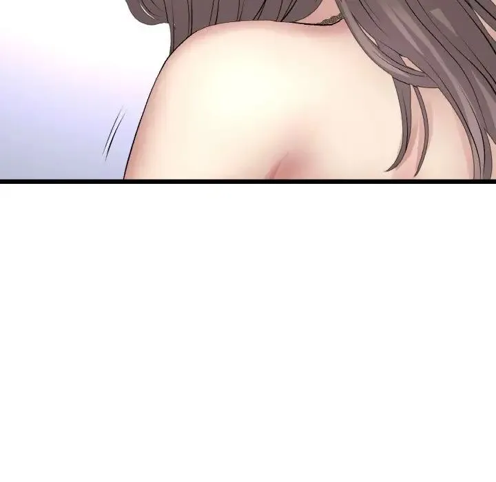 重逢的初恋是继母 第43話 第157页