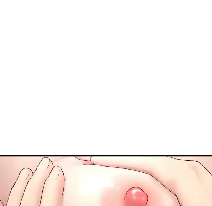 重逢的初恋是继母 第43話 第93页