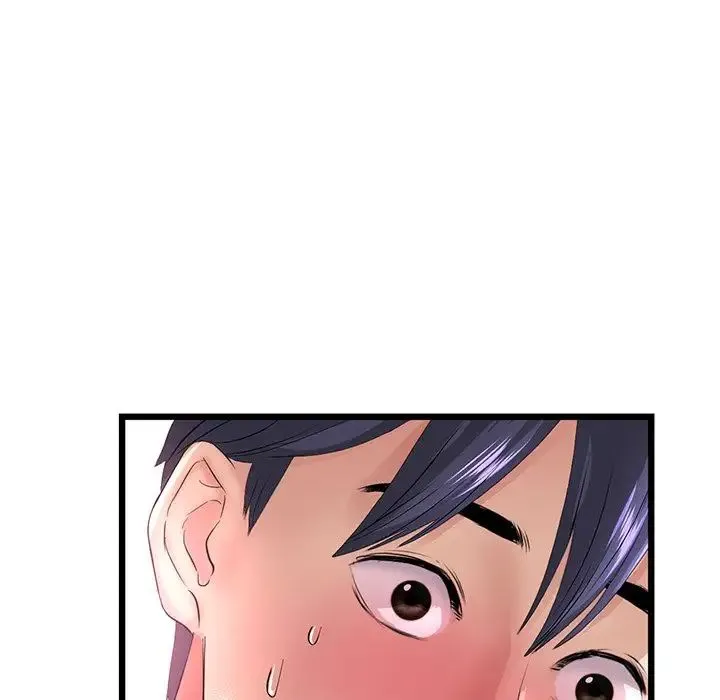 重逢的初恋是继母 第32話 第13页