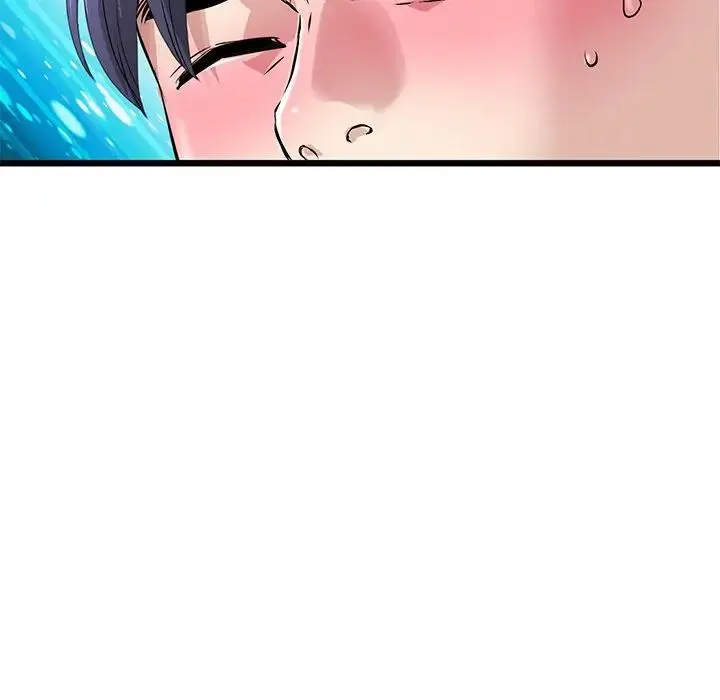 重逢的初恋是继母 第32話 第182页