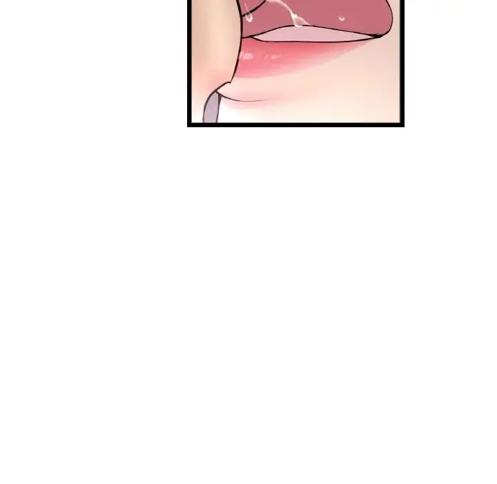 重逢的初恋是继母 第45話 第21页