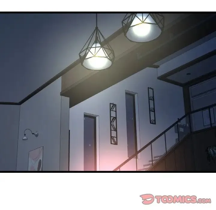 重逢的初恋是继母 第45話 第140页