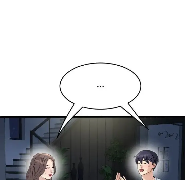 重逢的初恋是继母 第45話 第150页