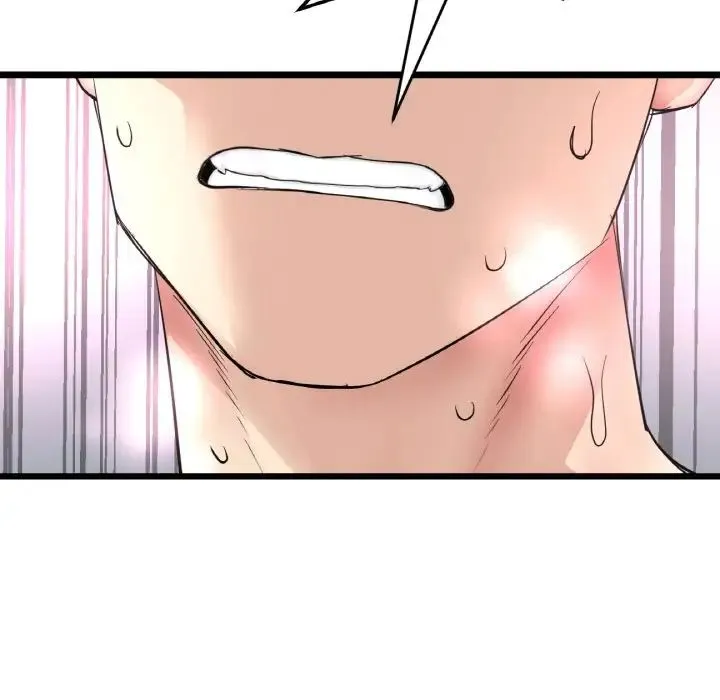 重逢的初恋是继母 第45話 第131页