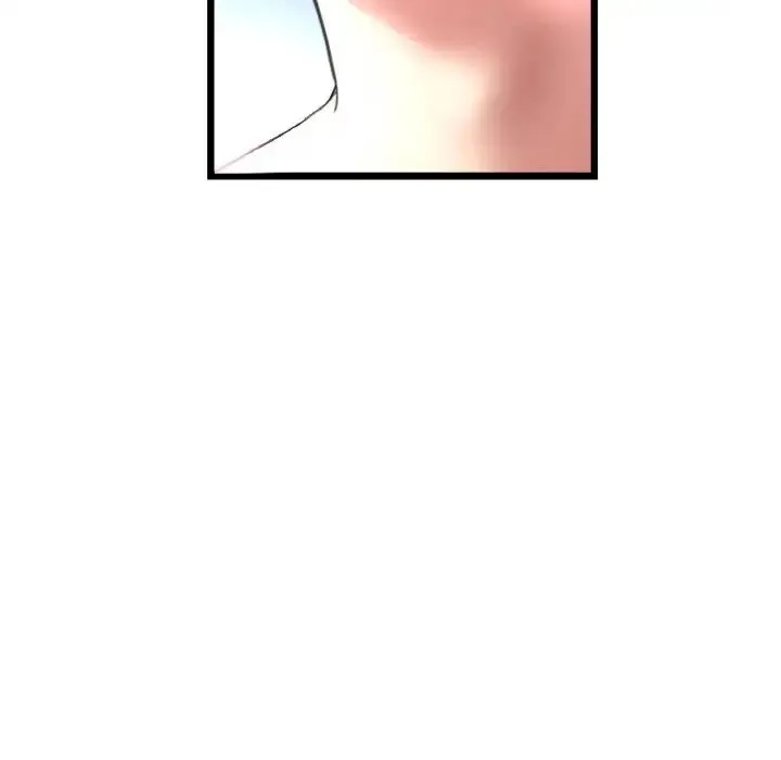 重逢的初恋是继母 第45話 第8页