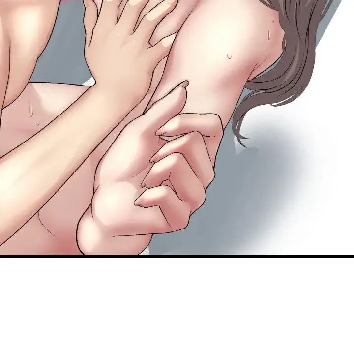 重逢的初恋是继母 第45話 第40页