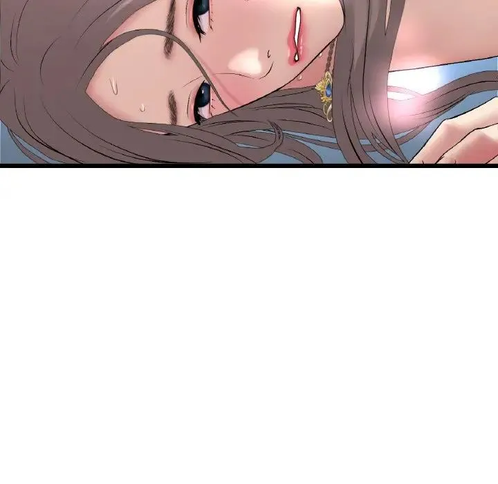 重逢的初恋是继母 第45話 第13页