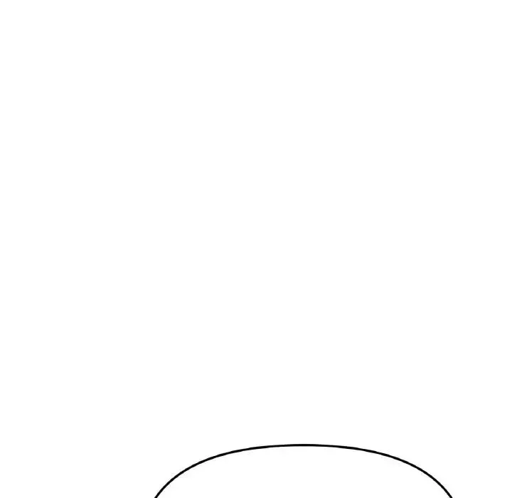 重逢的初恋是继母 第60話 第7页