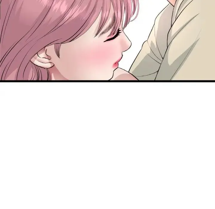 重逢的初恋是继母 第60話 第9页