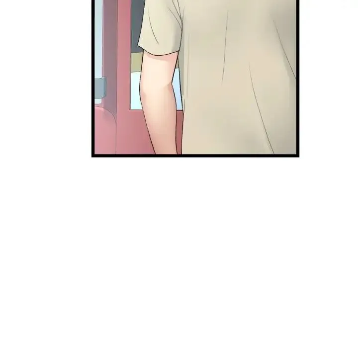重逢的初恋是继母 第60話 第49页