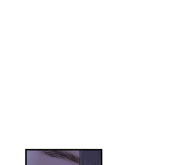 重逢的初恋是继母 第10话 第23页