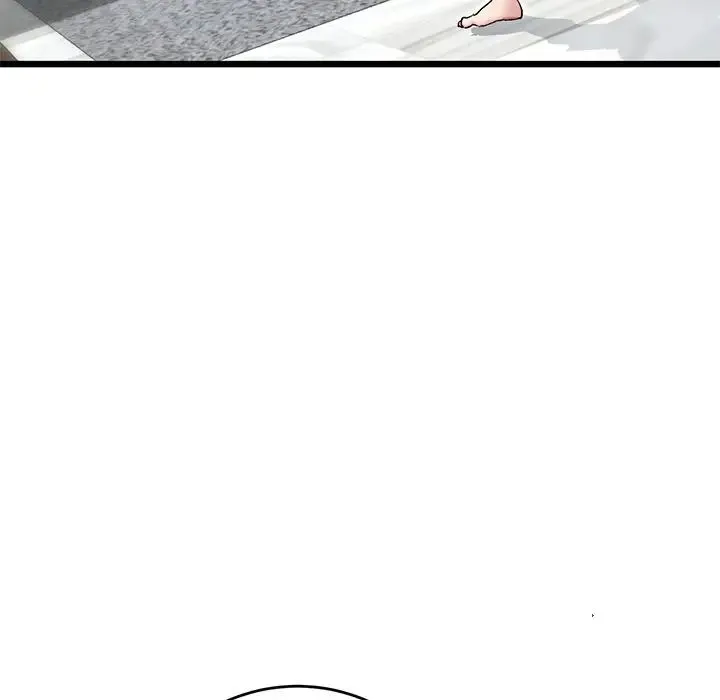 重逢的初恋是继母 第25話 第42页